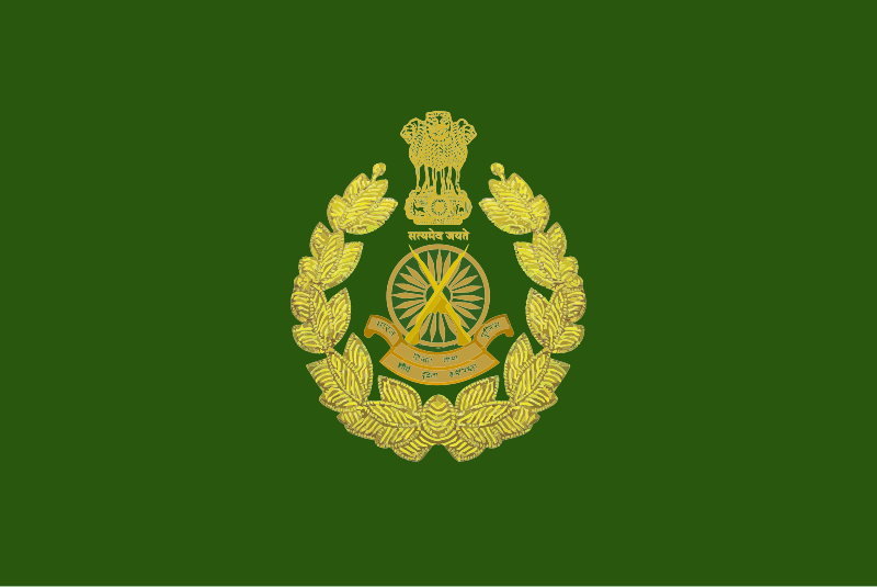 File:ITBP Flag.svg