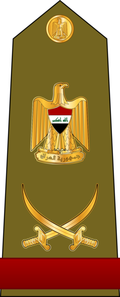 File:IraqArmyRankInsignia-4.png