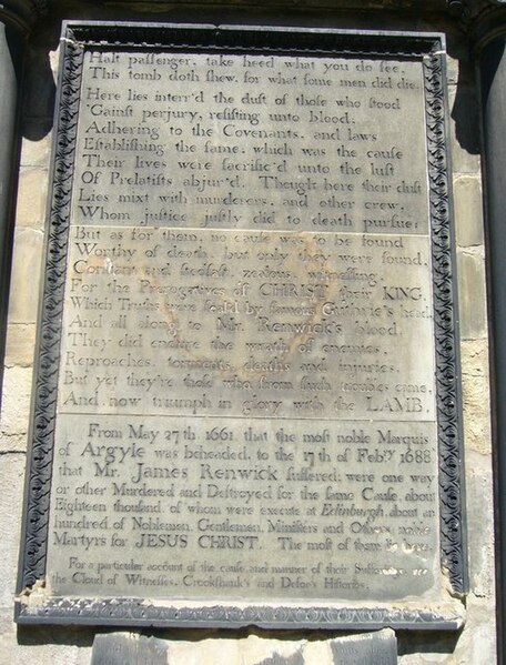 File:Martyrs' Monument tablet.jpg