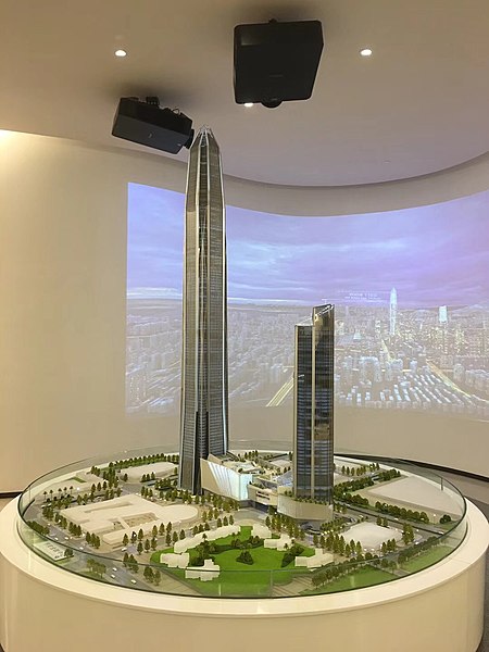 File:Model of Ping'an IFC.jpg