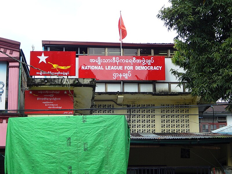 File:NLD office.JPG