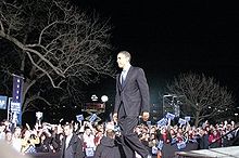 Presidential candidate Barack Obama on a campaign stop at Sewell Park in 2008.