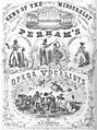 This is a playbill for Perham's Opera Vocalists, 1856.