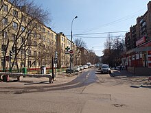 Raskovoy Lane, Moscow.jpg