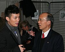 Van Fan-Michel Ching-long Lu.jpg