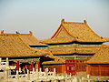 Rooftops of the Forbidden City