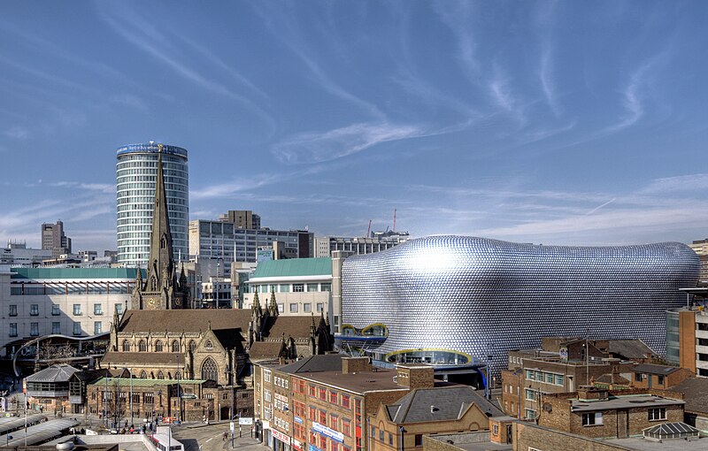 File:Bullring from Moat Lane.jpg