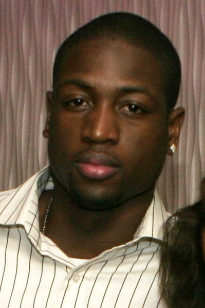 File:Dwyane Wade portrait.jpg