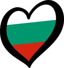 EuroBulgaria.svg