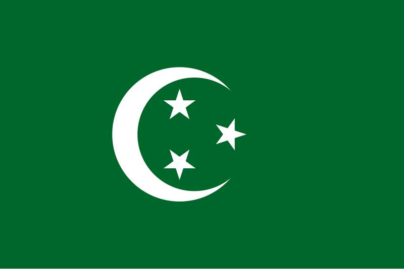 File:Flag of Egypt (1922-1958).svg