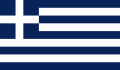 National flag (1970–1975) adopted by the Greek military junta Proportions: 7:12