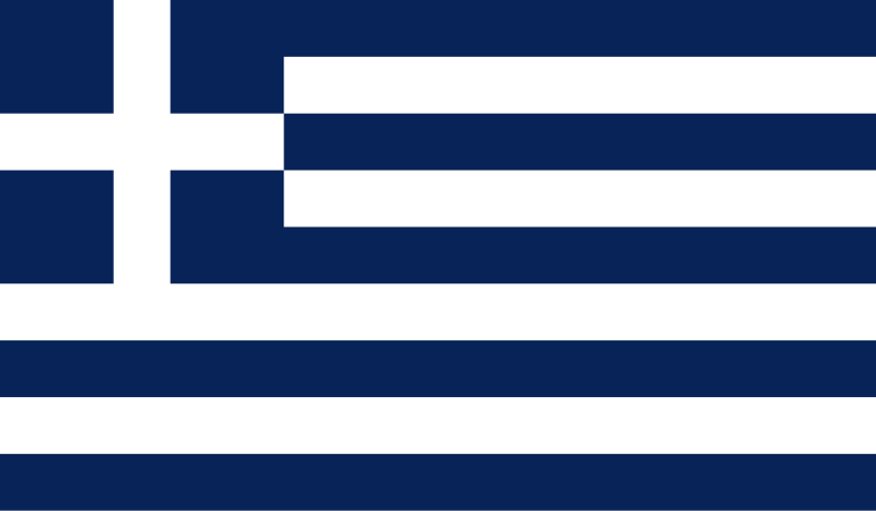 File:Flag of Greece (1970-1975).svg