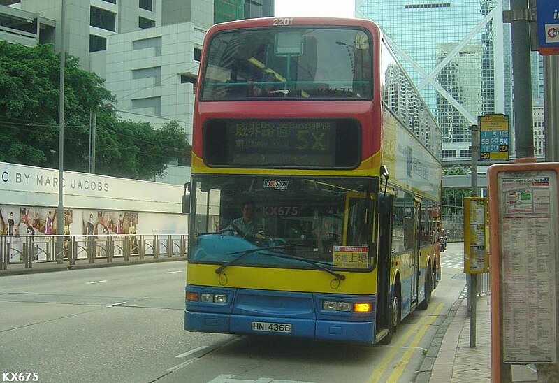 File:HK Citybus Route5X 2201.jpg