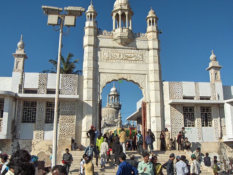 File:Haji-Ali-2.jpg