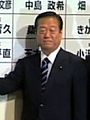 小澤一郎