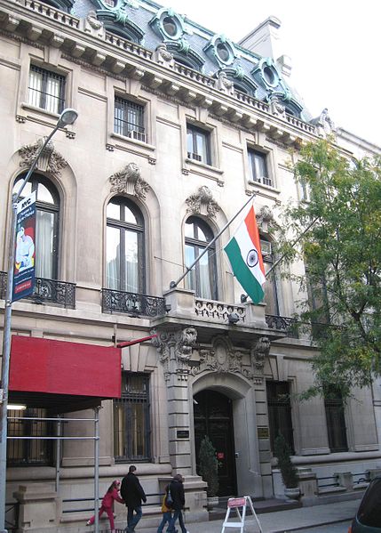 File:India Consulate 66 jeh.JPG