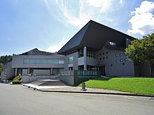 Komagane Kogen Art Museum.jpg