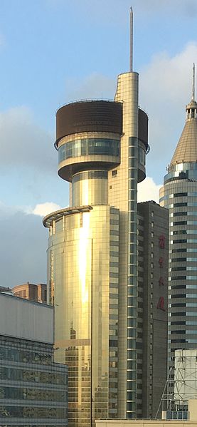 File:Lan Sheng Building Shanghai.jpg