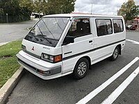 Mitsubishi Wagon (US)