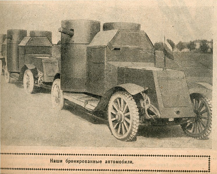 File:Niva-1916-4-Austin-armored-cars.jpg