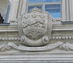 Coat of arms of Quebec, as carved above the old main entrance to the Parliament Building.