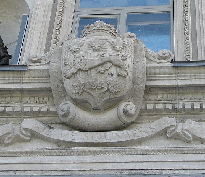 File:Parlement du Québec Armoiries.jpg