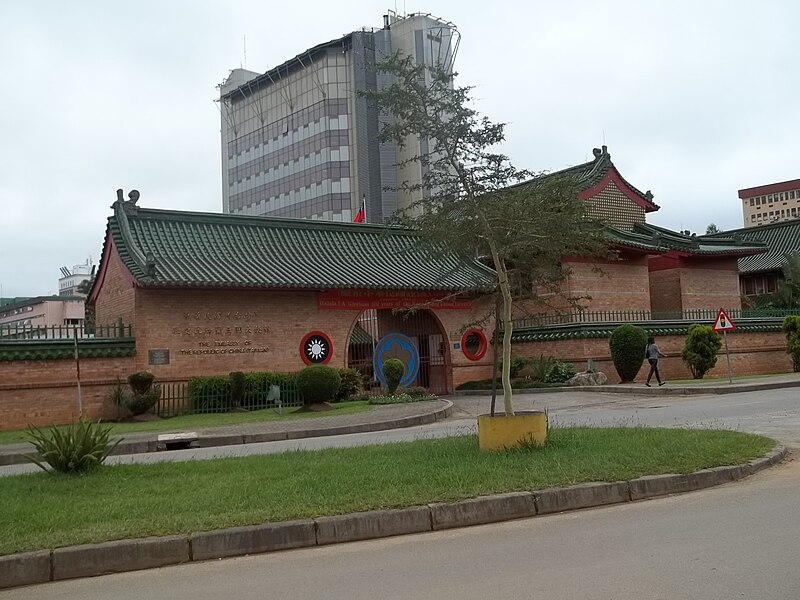 File:Taiwanese Embassy in Mbabane.JPG