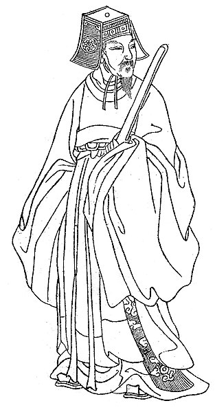 File:Zhen Xuanxiu.jpg