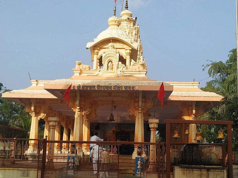 File:Bhairavnath Temple front view.jpg