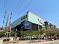 Centro comercial Mall Plaza Buenavista