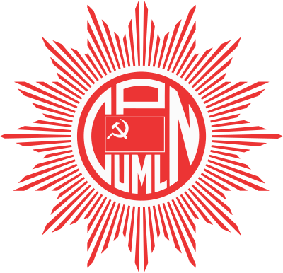 File:CPN-UML.svg