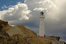 Castlepoint Lighthouse.jpg