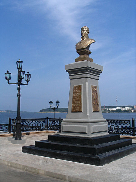 Файл:Deryabin Monument, Izhevsk.jpg