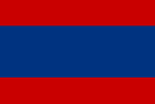 The "Graeco-Ottoman" naval ensign