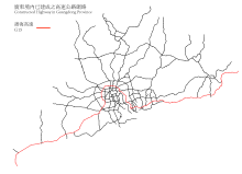 Guangdong G15.svg
