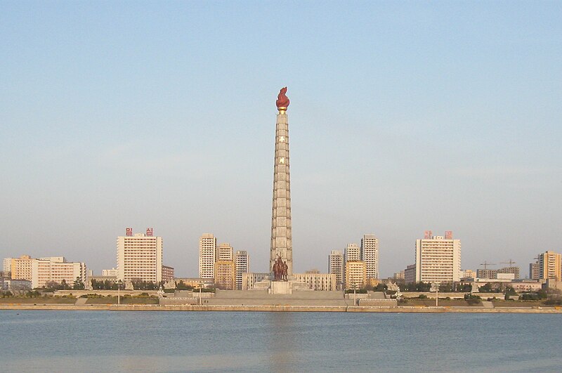 File:Juche Tower (7399212056).jpg