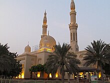 Jumeira Mosque Dubai.jpg