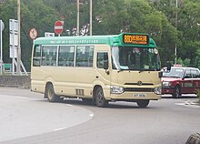 NTMinibus88D KY1936.jpg