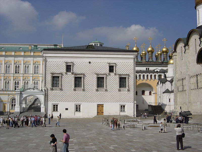 Файл:Palais à facettes.jpg