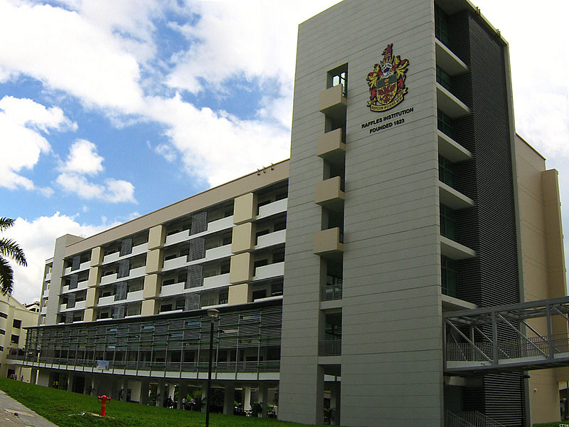 File:Raffles Institution Raja block.jpg