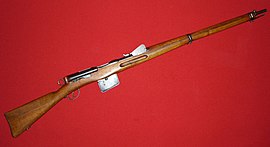 Винтовка Schmidt-Rubin M1889