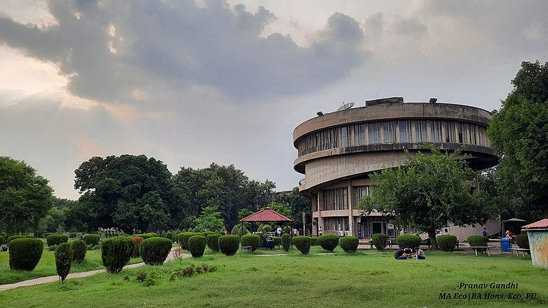 File:Student centre Panjab University.jpg