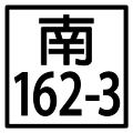 2011年1月31日 (一) 09:08版本的缩略图