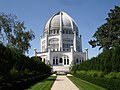 伊利諾伊州威爾梅特的巴哈伊灵曦堂（英语：Bahá'í House of Worship (Wilmette, Illinois)）