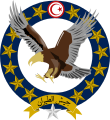 突尼斯空軍（英語：Tunisian Air Force）軍徽