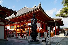 150124 Rokuharamitsu-ji Kyoto Japan01n.jpg