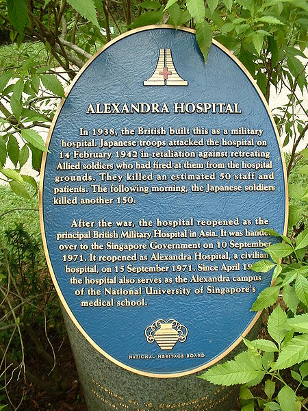 File:Alexandria Hosp plaque.jpg