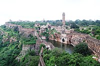 Chittor Fort – A panoramic view of the historic fort.