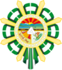 Coat of arms of Cesar Department