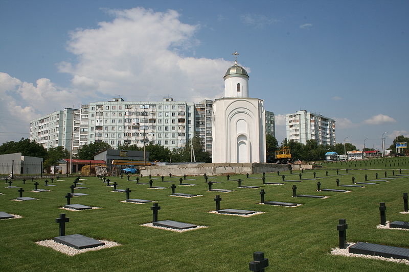 Файл:Friedhof.jpg